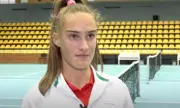 Бразилка спря  Денислава Глушкова в Курмушмийска Баня