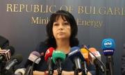 Министърът на енергетиката подаде оставка