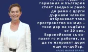 ������ ����������� ����������: ����� � ���-�������� ������� �� ������