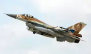 ������ �������� �������! ���������� ����� ��� ������ F-16 ������ ����� ����