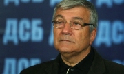 ДСБ: Газпром да свали цените с 10 %