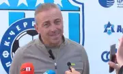 Илиан Илиев: Искаме да се представим на добро ниво в Турция