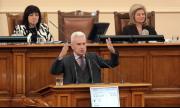 Волен Сидеров даде съвет на ДПС