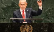 ������ �������� ������ �������� �� ����������� �� �������� ��� ������