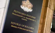 ������ ������� ���������� �� ��������� �� ����� � ����� ��������� �� ���������� ���� 7 ���� 