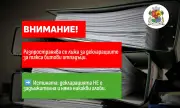   :           