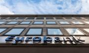 Гръцка банка придоби компания за недвижими имоти
