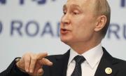 Путин и Ердоган накараха НАТО да прави глупави грешки