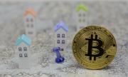 Плащат наем с биткойн