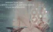 ������ �������������� �� ���������� ����� �������� �� �������� �� ����