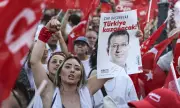Имамоглу: Планът за борба с тероризма е по-голям от всички партии