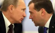 ������ �����: ����� ������ �� ���� �� ������� ������������