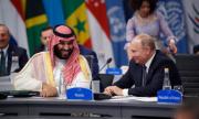 Путин и саудитският принц - слънцата на Г-20 (ВИДЕО)