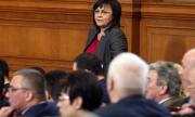 Нинова иска диференцирано ДДС и нов тип бюджет