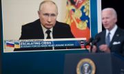От какво най-много се страхува Байдън от Путин