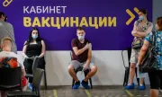 ������ ������������ �� �������� ������ �� ������: ���������� � ��� �������!