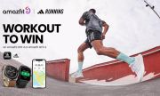 Стартира предизвикателството Workout to Win 