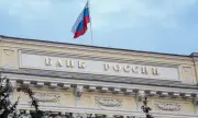 ������ ������ �p���a: Pac�e��� �a pyc?a�a �?o�o��?a ce �o����a�a �o �y�a�a