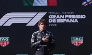 ������ �������� ������� �������������� �� ���� ��� �� ���