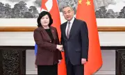    :  ,   -  ,   