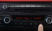 Една скрита функция в BMW-тата