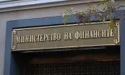 ������ ������� ������ ��� ����� �� 05.05.2026 �.