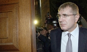 Делото „Ковачки“ тръгна на втора инстанция