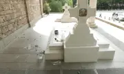           -   