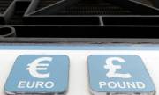България дава €4,13 млн. за Сирия, а Румъния €200 хил.