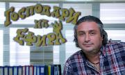 Джуди Халваджиян: Слави ни покани в &quot;7/8&quot; TV
