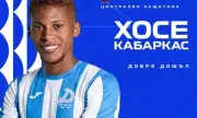 ������ ����� ���� ��� ���������