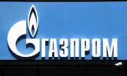 В Австрия: Потокът на газ от Русия остава стабилен и днес