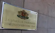 ������ ���������������� ��� �� �������� �� �������� ������� �� �� � ���� ����� ������ 2026