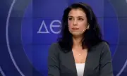 Ваня Григорова: Терзиев избира банка на София по лаишки начин и със скандали