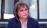 Корнелия Нинова: Непокорна България вече е официално регистрирана и вписана като партия