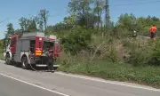 Потушен е пожарът край село Илинденци
