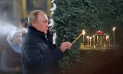 ������ �� �� ������, ��� ������ �������! �������� ����� �� �������� �� ������ �� ��� ��������� �� ������ � �������