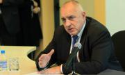 Бойко Борисов: Трябва да спрем клубовете-фантоми