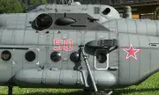Руски хеликоптер Ми-8 се разби край нос Гадикан в Хабаровския край, смята се, че няма оцелели от 5-членният екипаж