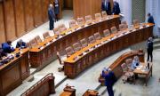 Готви се нов вот срещу правителството в Румъния