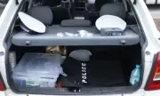 ������ ����, ���������� � ������� ��������� � ��� ��� ���� �� ������ ���������