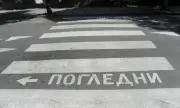 ������ �������� ��������� ���� �� ��������� ������ � �����������