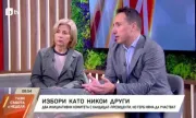 ������ ���������: ���� ����� ����������� ���� ��� ��������, �� ���� � ��-������� ����