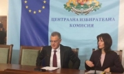Хиляди румънци протестират в Букурещ 