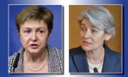 Дилемата на Борисов