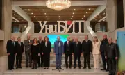 Снимка 75 години УниБИТ: Празник на духа, традицията и академичното приятелство в сърцето на резиденция „Бояна“