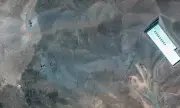 ������ ��������������� ������������ ����� ��� � ���� �� ������� �������� ��������