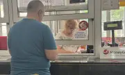 "Български пощи" са готови за обмяната на левове в евро