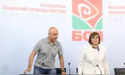 Свиленски: Нинова подаде оставката на цялото Изпълнително бюро на БСП