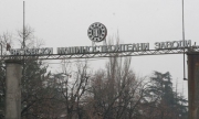 Трудова борса във &quot;ВМЗ&quot; Сопот